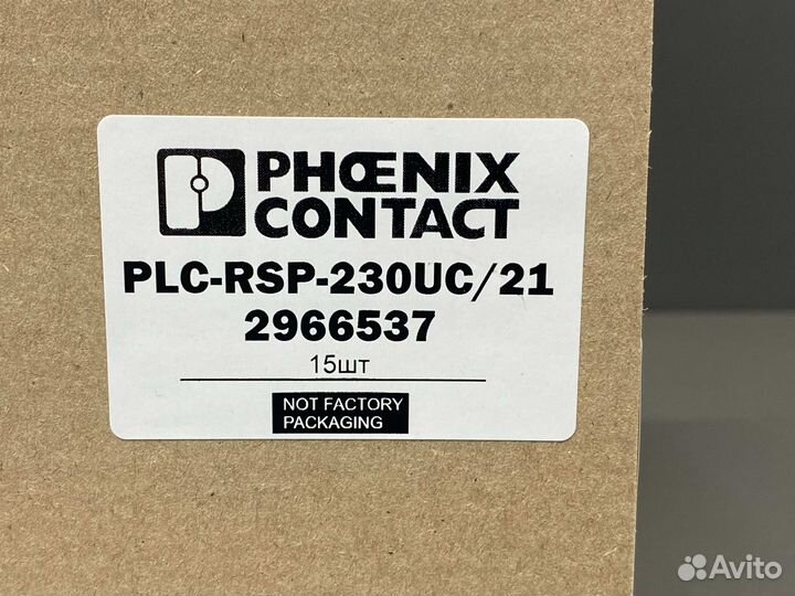 Phoenix contact 2966537 PLC-RSP-230UC новый, 15 шт
