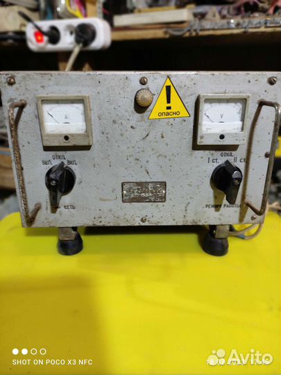 Выпрямитель -Зарядное устройство вса-6К