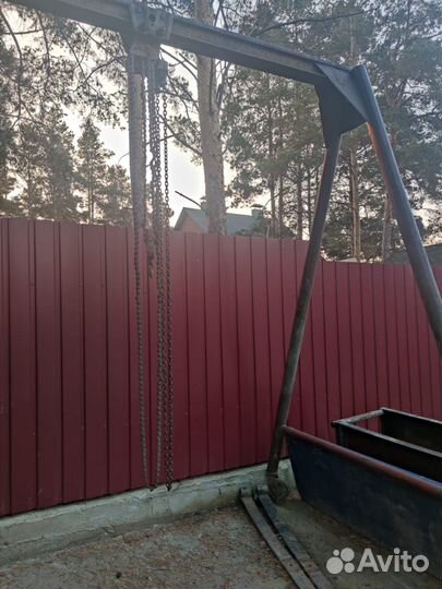 Таль-тренога