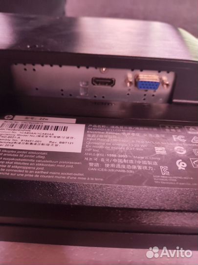 Монитор HP 22w