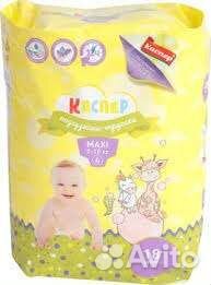 Подгузники трусики 4 Каспер