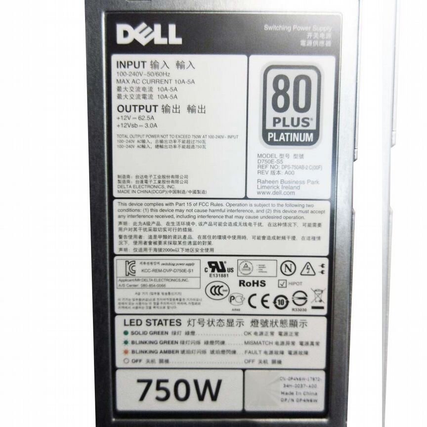 [0P4N6W] Блок Питания Dell 0p4n6w 750w