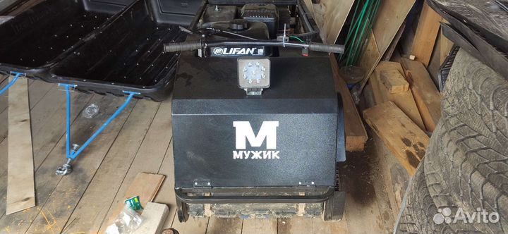 Мотобуксировщик мужик 15 лс