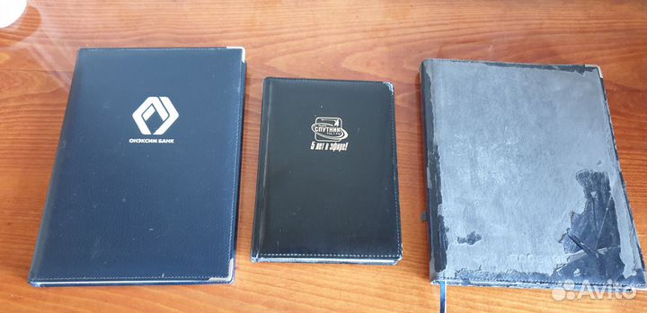 Ежедневники новые