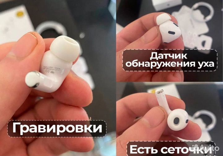AirPods PRO 2 type-C 1:1 