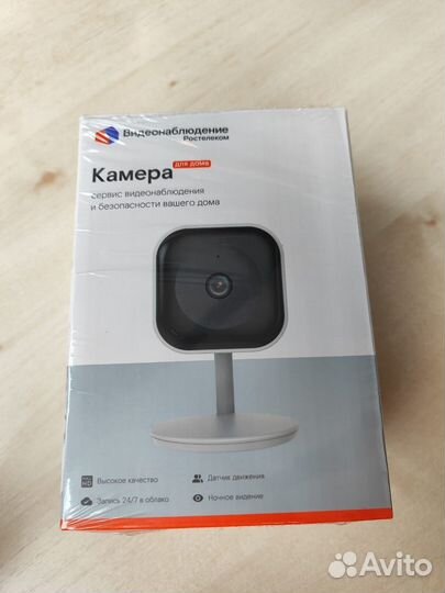 Камера видеонаблюдения