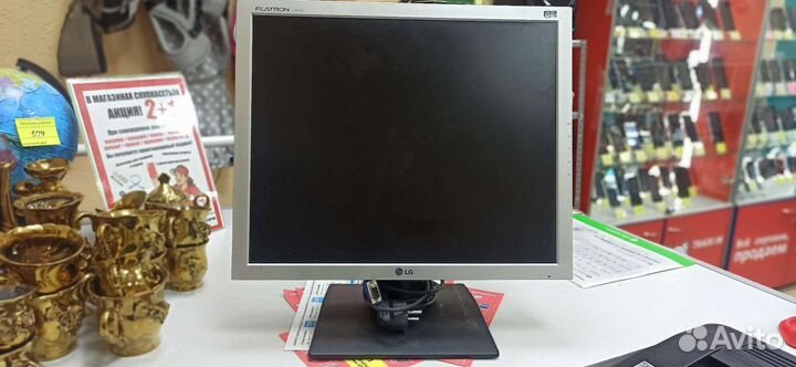 Монитор LG L1919S