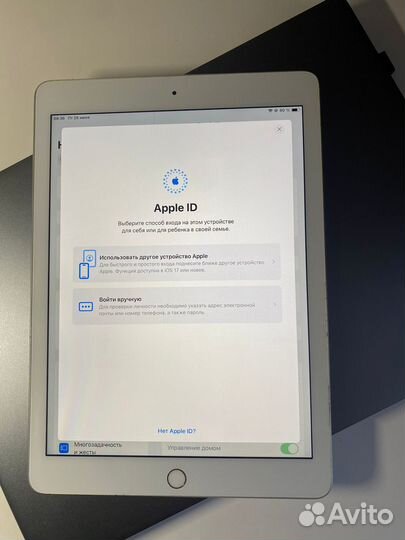 iPad 6-th 128gb wi-fi Ростест