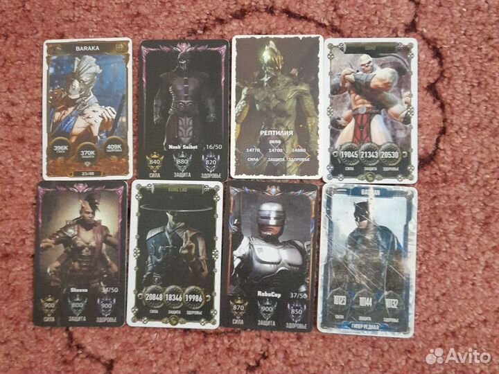 Картачки мортал комбат