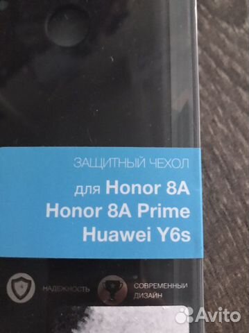 Чехол на honor 8а чёрного цвета новый