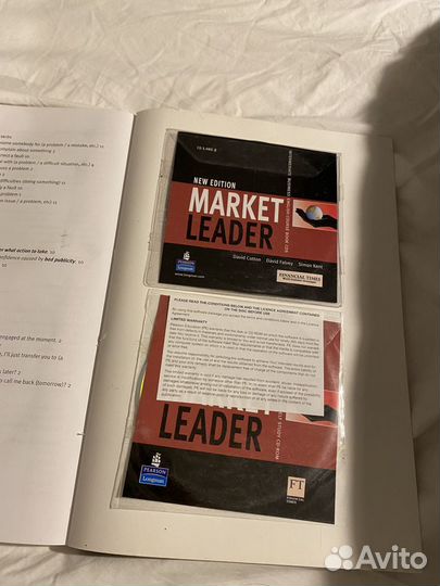 Market leader