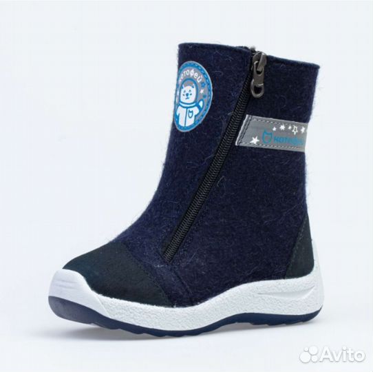 Валенки котофей 25 размер