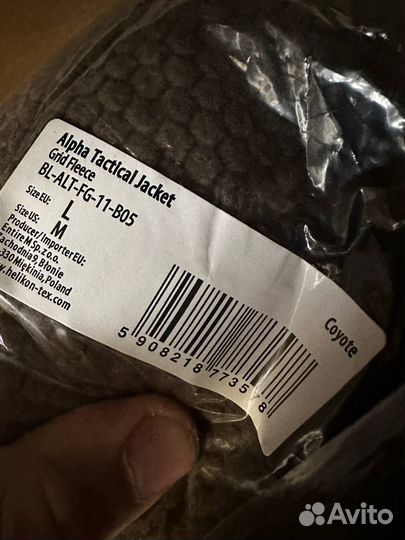 Флисовая кофта Helikon-Tex Alpha Tactical Jacket