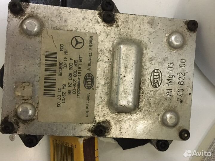 Блок розжига ксенона мерседес 211