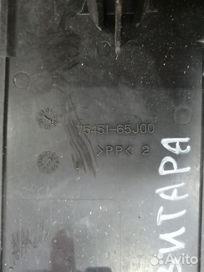 Накладка под ногу водителя для Suzuki Grand Vitara