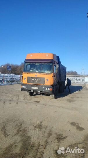 Хово от10-60 т самосвал