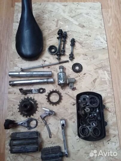 Запчасти для велосипеда СССР. Цена за всё