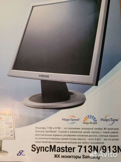 Монитор для компьютера Samsung