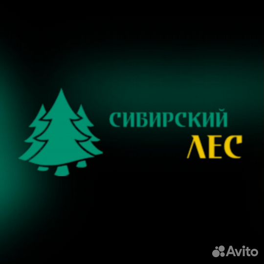 Разнорабочий на склад