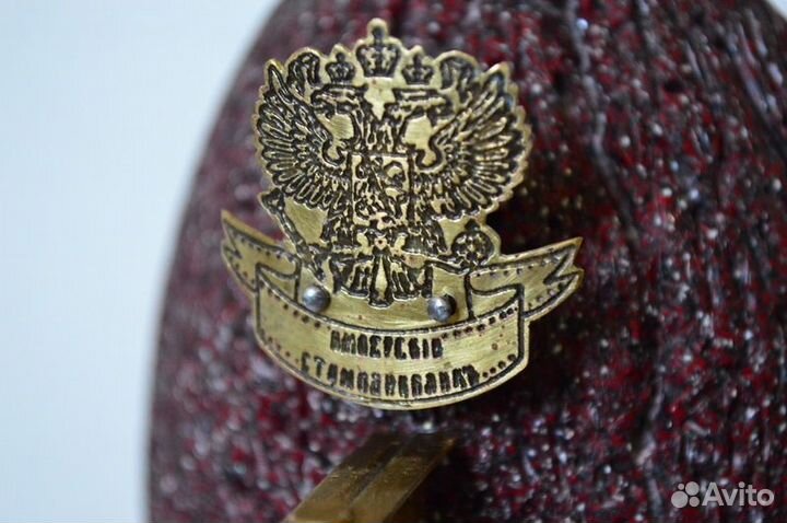 Имперский стимпанкбанкъ