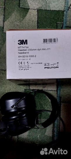 Активные наушники peltor