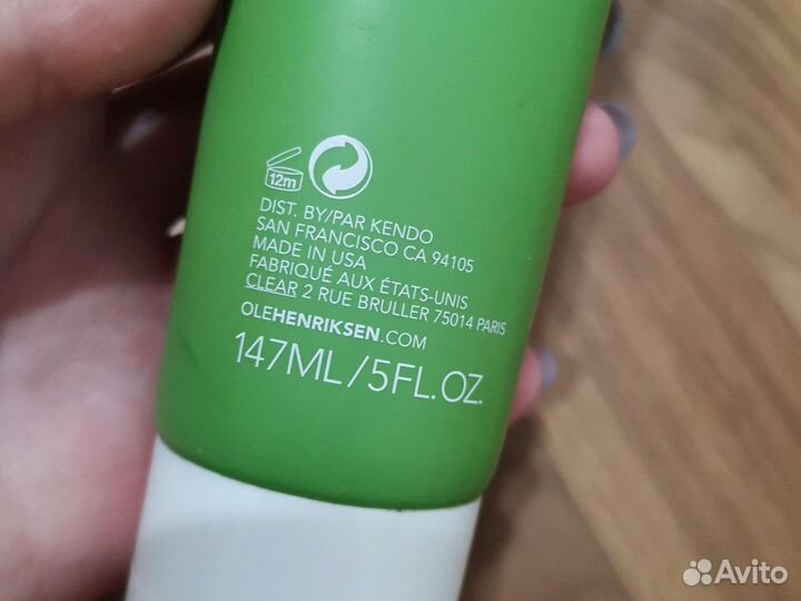 Гель пена для умывания olehenriksen