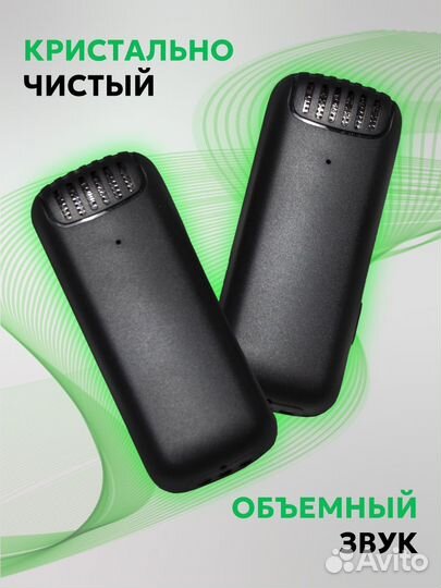 Петличный микрофон для iPhone и Android