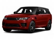 Прошивка Евро 2 Land Rover Range Rover Sport L494