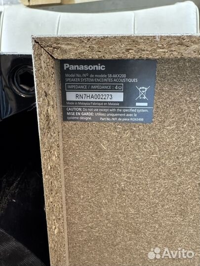 Колонки от музыкального центра sb-akx200