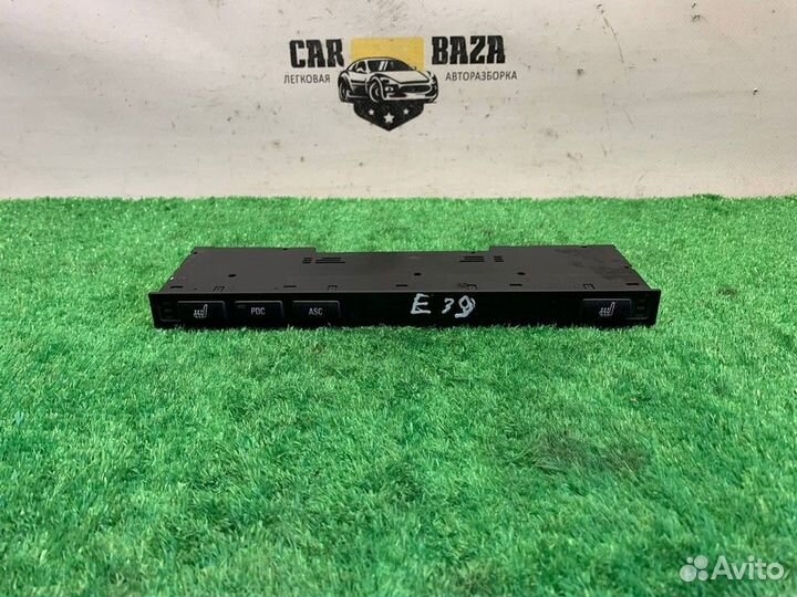 Блок кнопок центральной консоли BMW 5