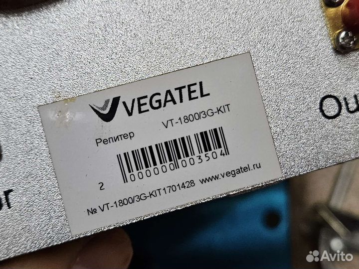 Репитер Vegatel с антеной (усилитель GSM 1800/3G)