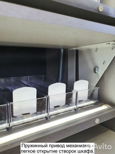 Шкаф для сигарет150 видов сигарет с подсветкой