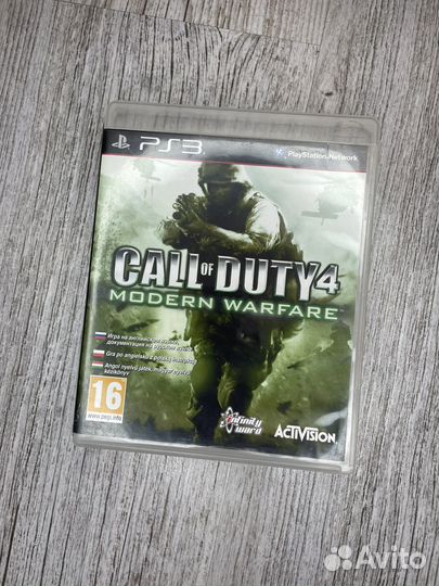 Call of duty modern warfare ps3