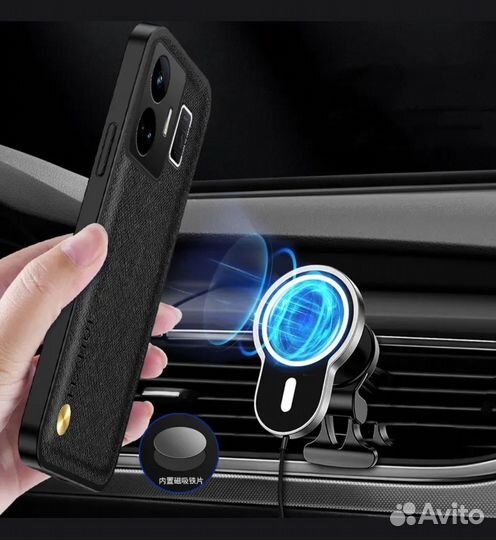 Realmi GT Neo5 магнитный чехол