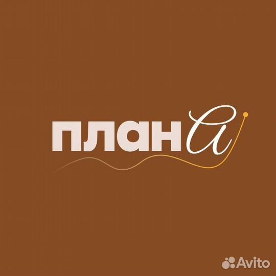 Разработка логотипа