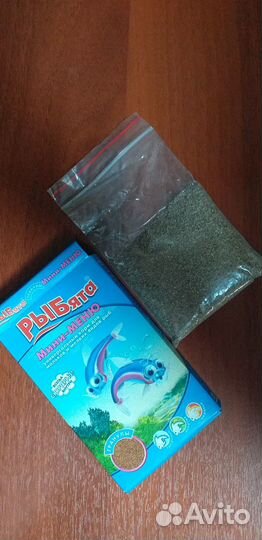 Корм для рыбок