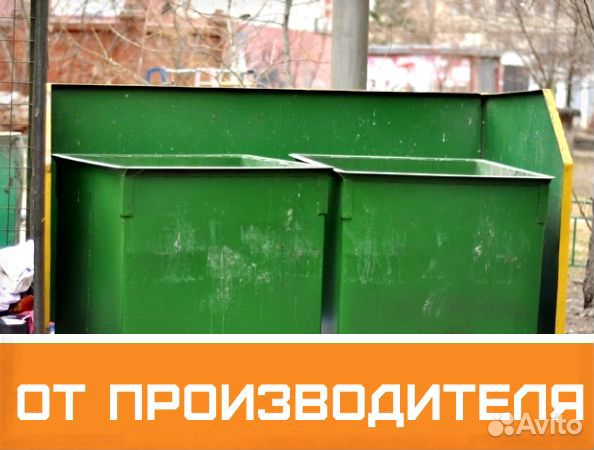 Контейнер тбо металлический