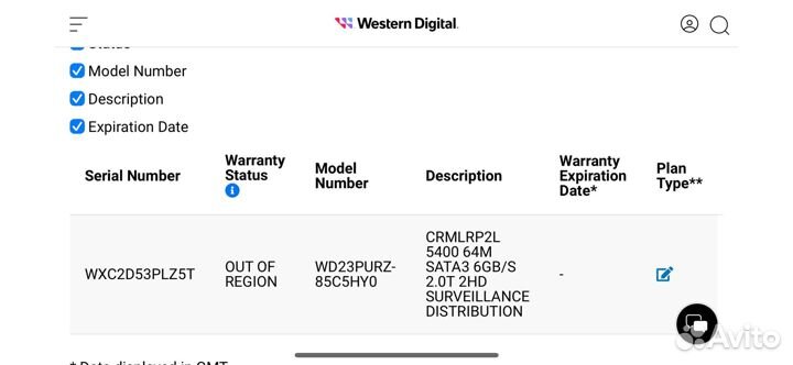 Новый жесткий диск WD Purple 2 тб