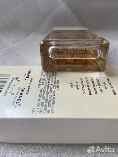 Chanel coco mademoiselle parfum 35 ml