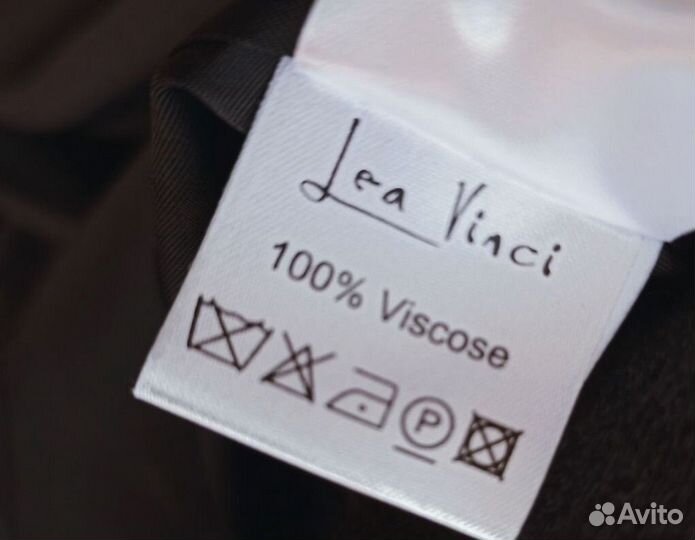 Пальто женское демисезонное