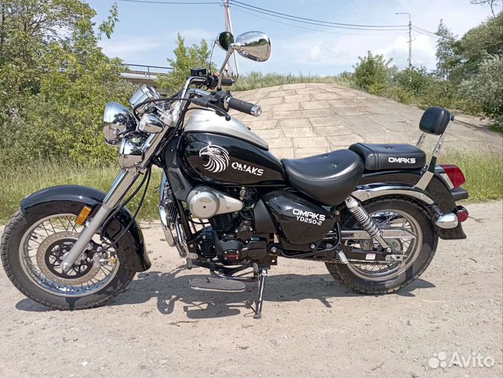 Omaks VD 250-2