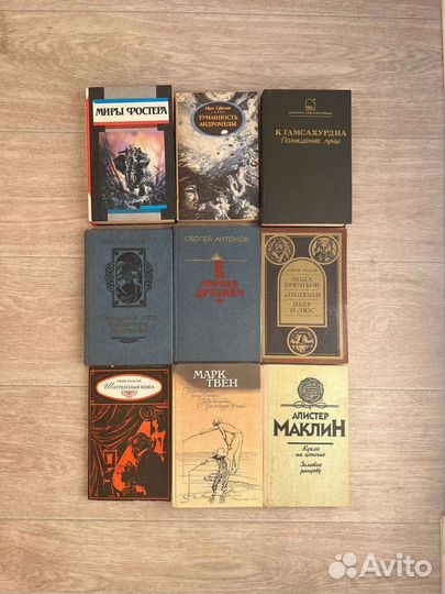 Книги романы