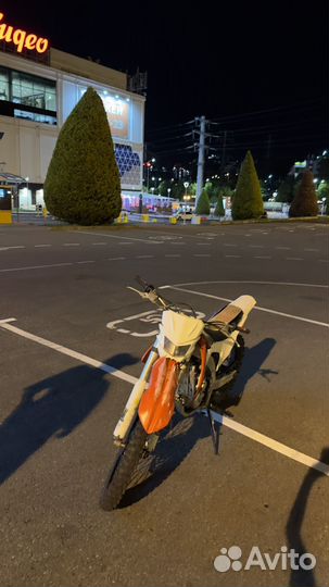 Motoland xr250