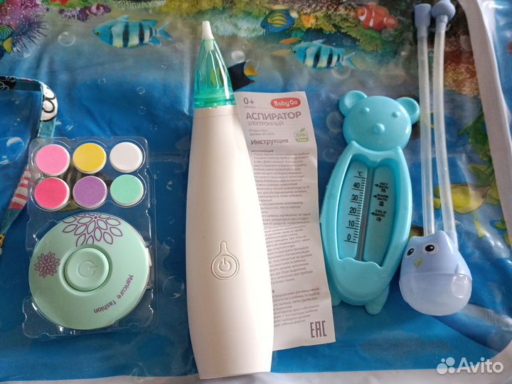 Детские игрушки пакетом