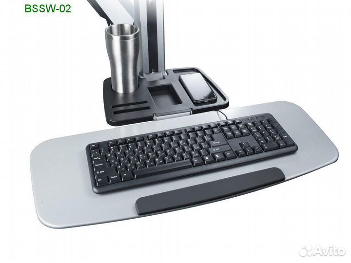 Настенное рабочее место ErgoFount bssw-02