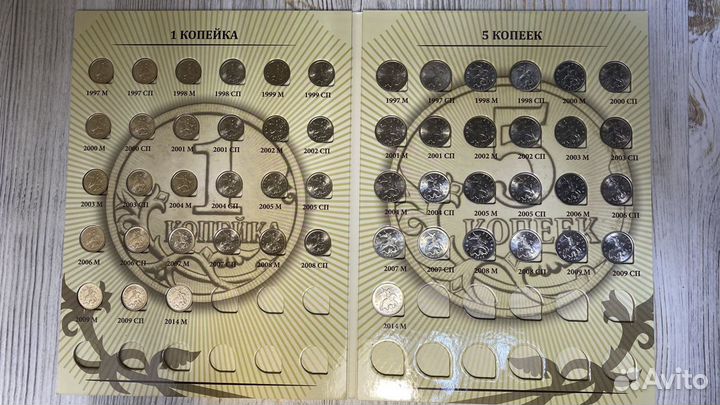 Набор монет погодовки РФ 1997-2022