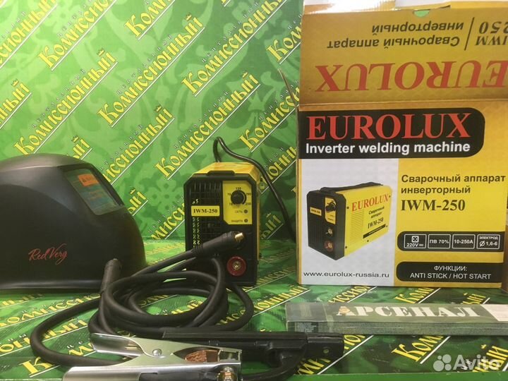 Набор сварщика