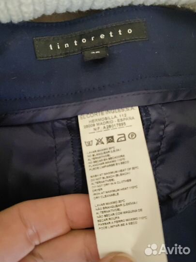 Брюки широкие синие р.38 Tintoretto (Испания)