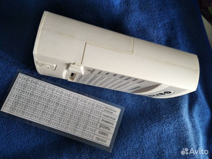 Влагомер зерна