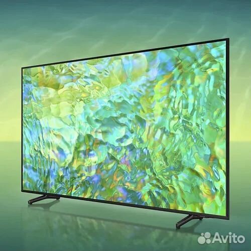 Samsung UE65CU8000